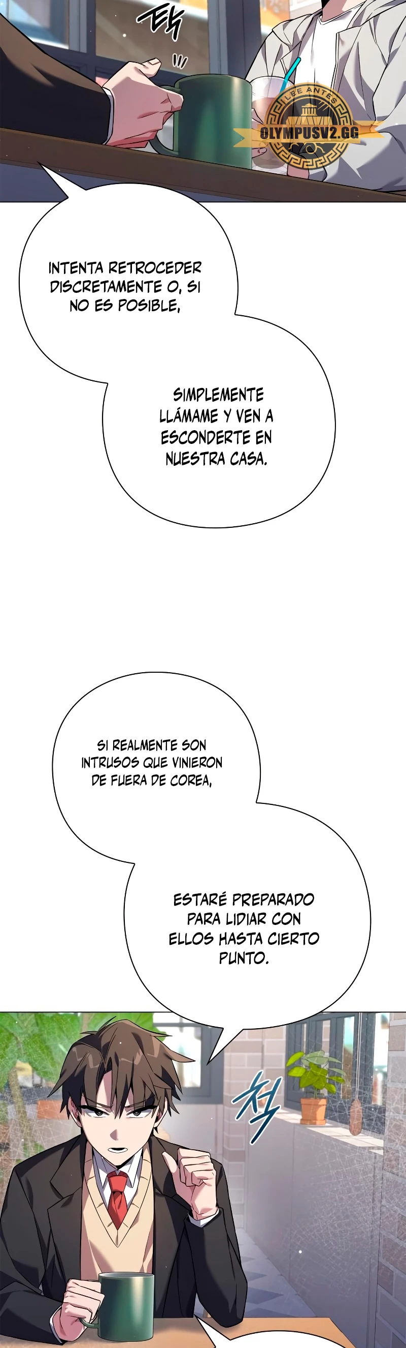La noche del goblin Capitulo 13 página 17