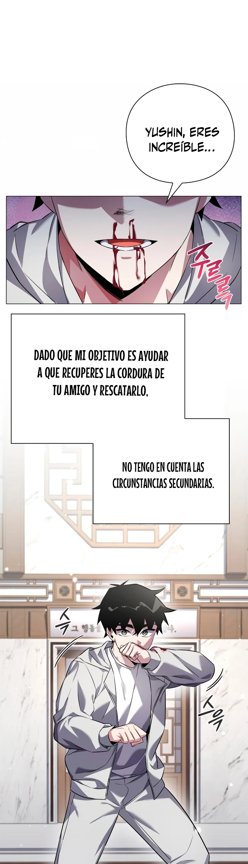 La noche del goblin Capitulo 13 página 49