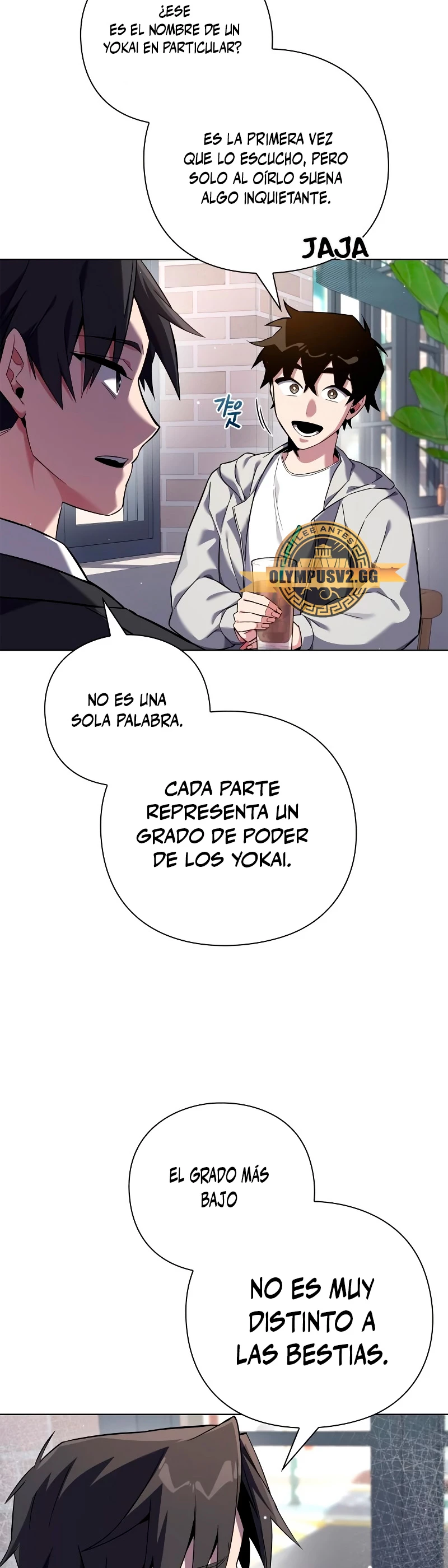 La noche del goblin Capitulo 13 página 9