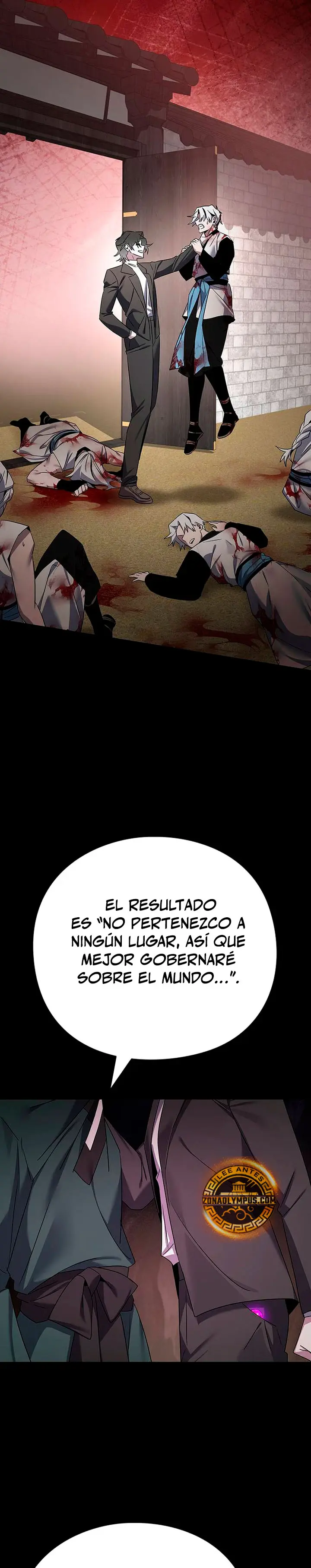 La noche del goblin Capitulo 130 página 17
