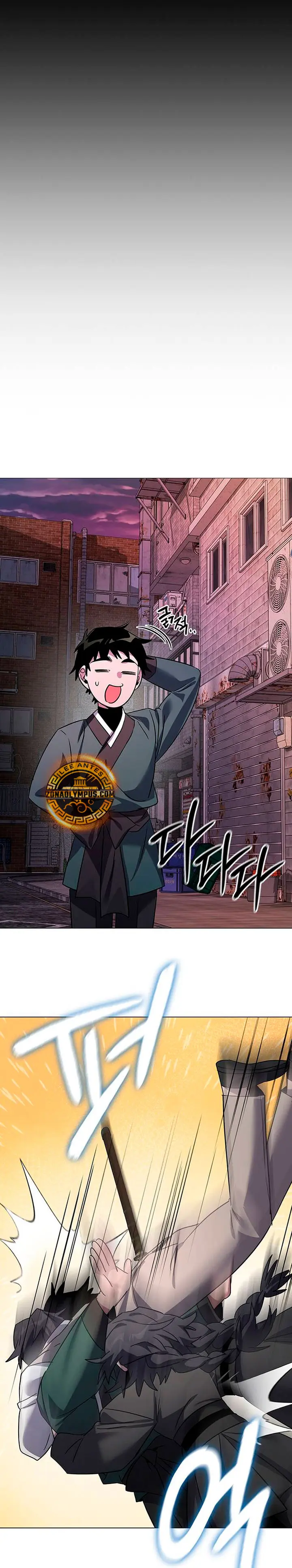 La noche del goblin Capitulo 130 página 57