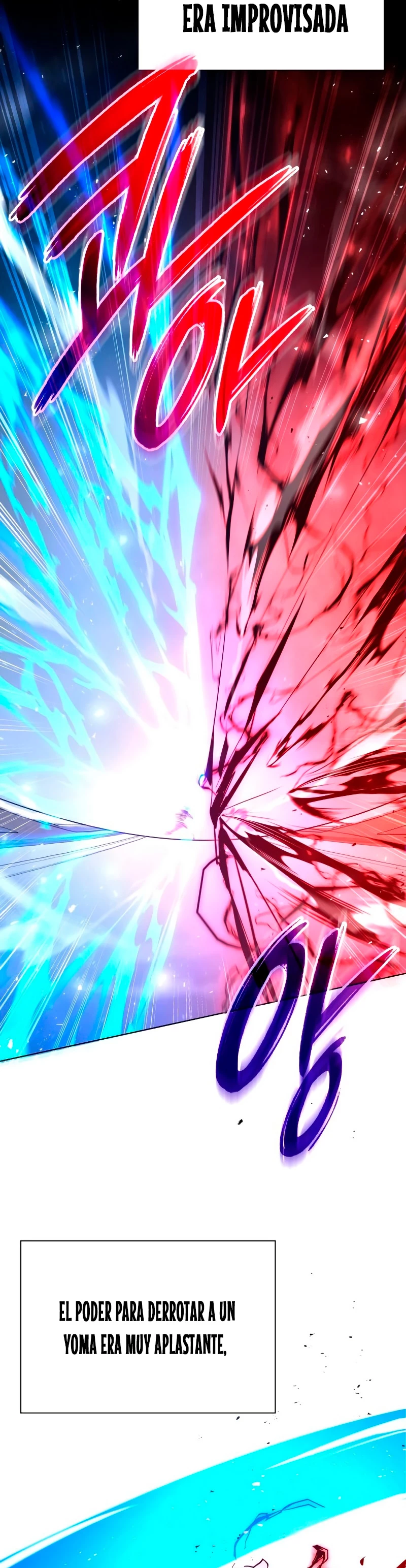 La noche del goblin Capitulo 14 página 50