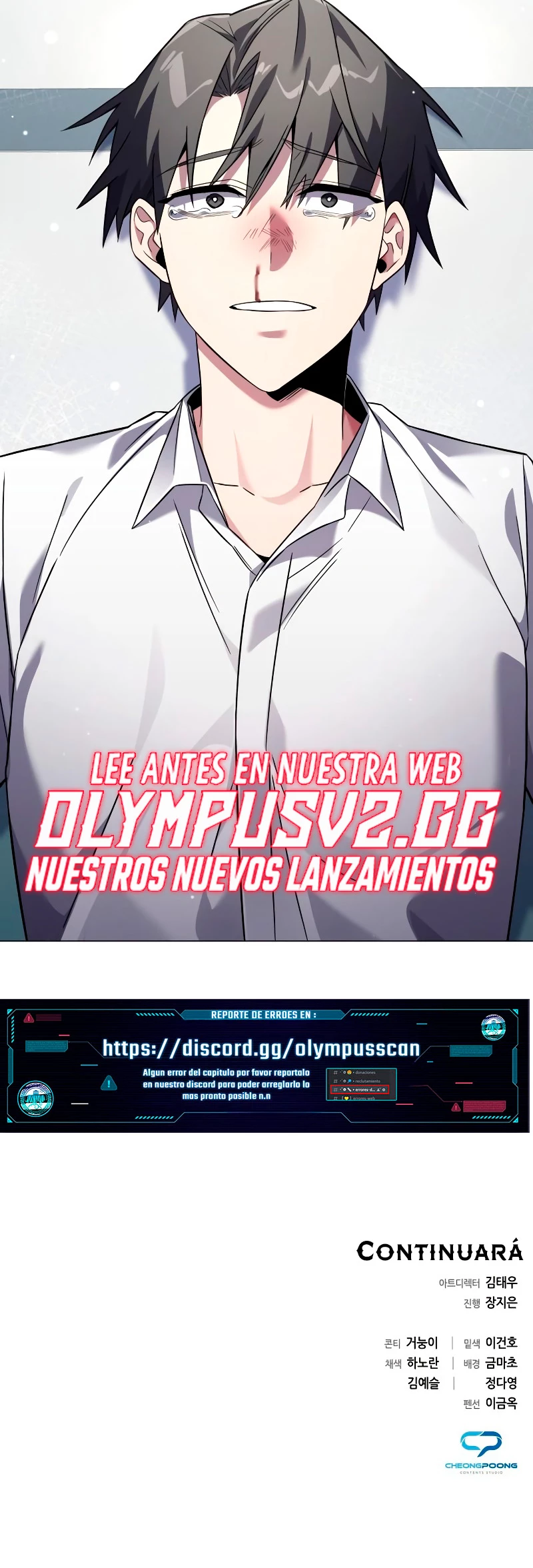 La noche del goblin Capitulo 14 página 59