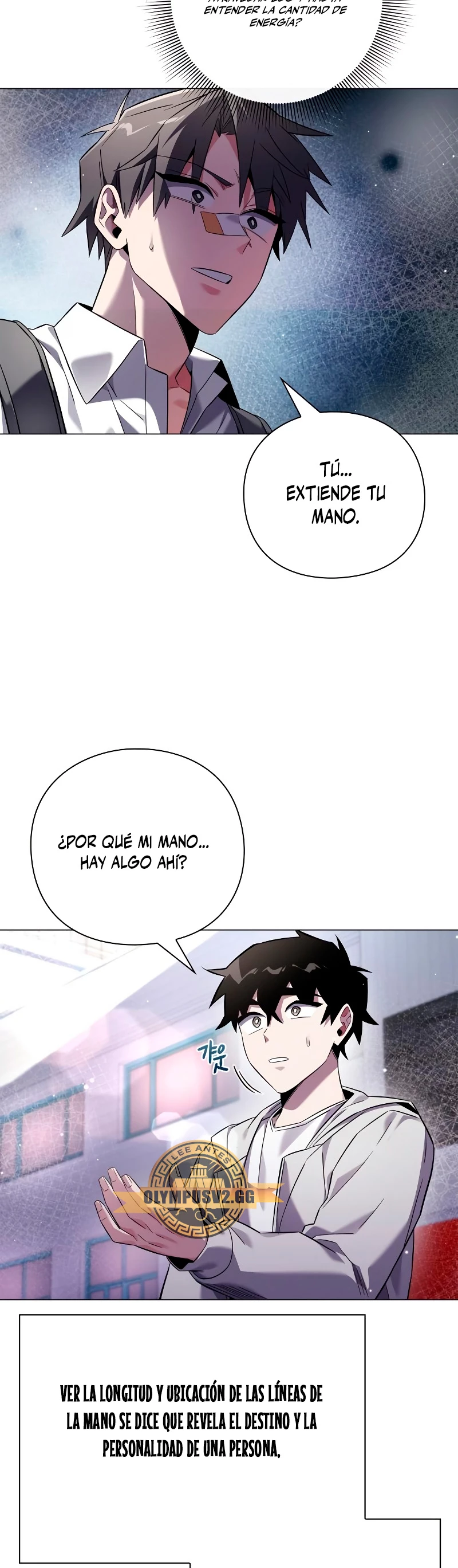 La noche del goblin Capitulo 15 página 15
