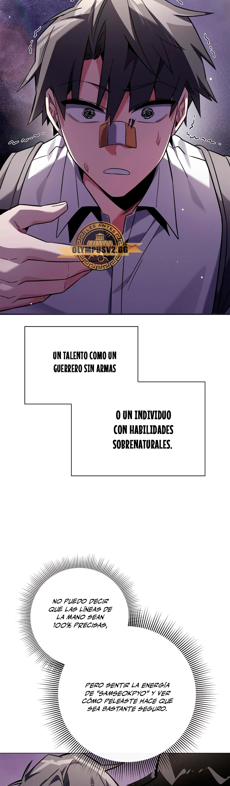 La noche del goblin Capitulo 15 página 17