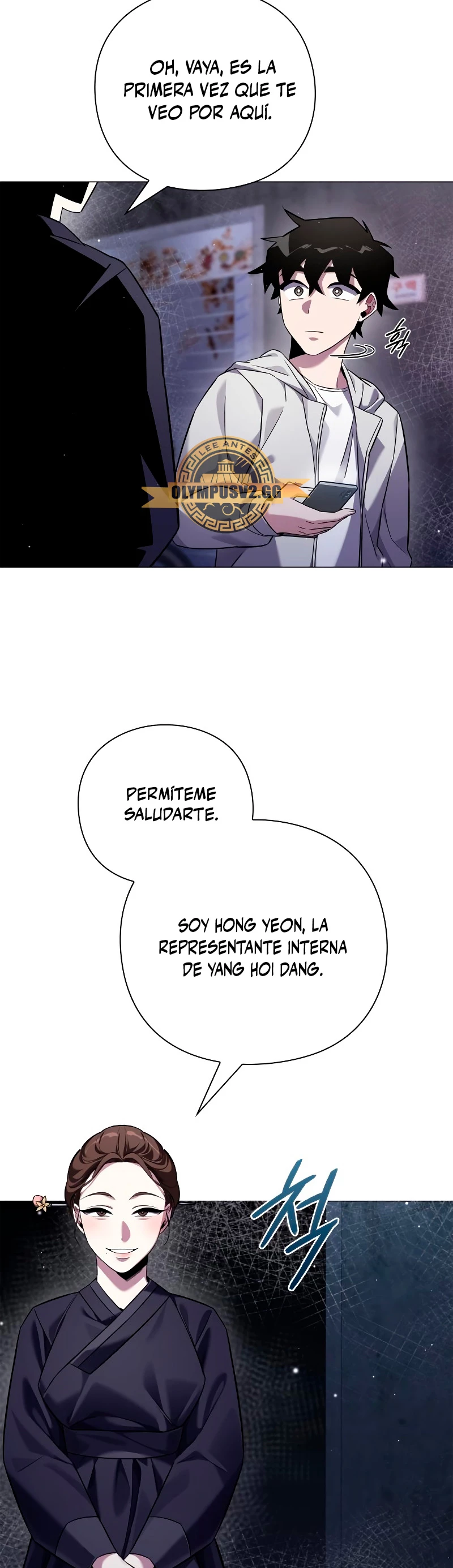 La noche del goblin Capitulo 15 página 36