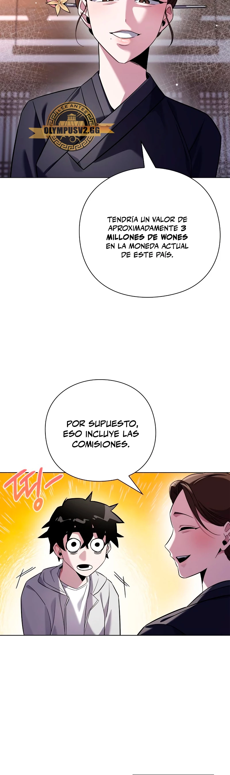 La noche del goblin Capitulo 15 página 48