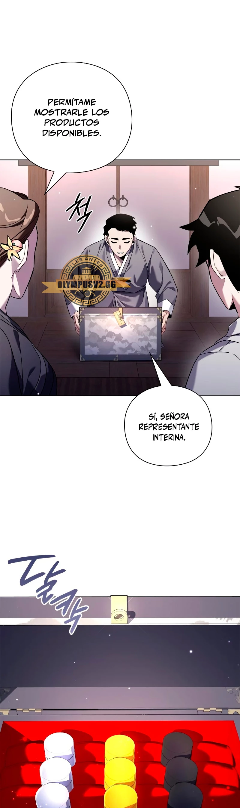La noche del goblin Capitulo 15 página 50