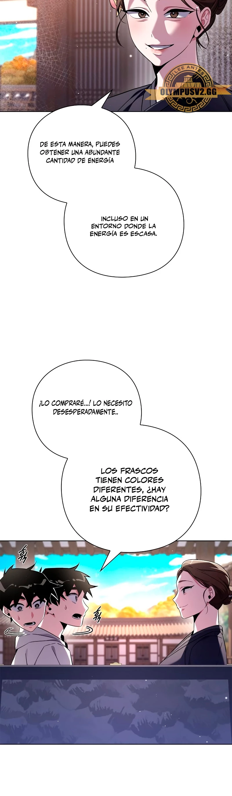La noche del goblin Capitulo 15 página 53
