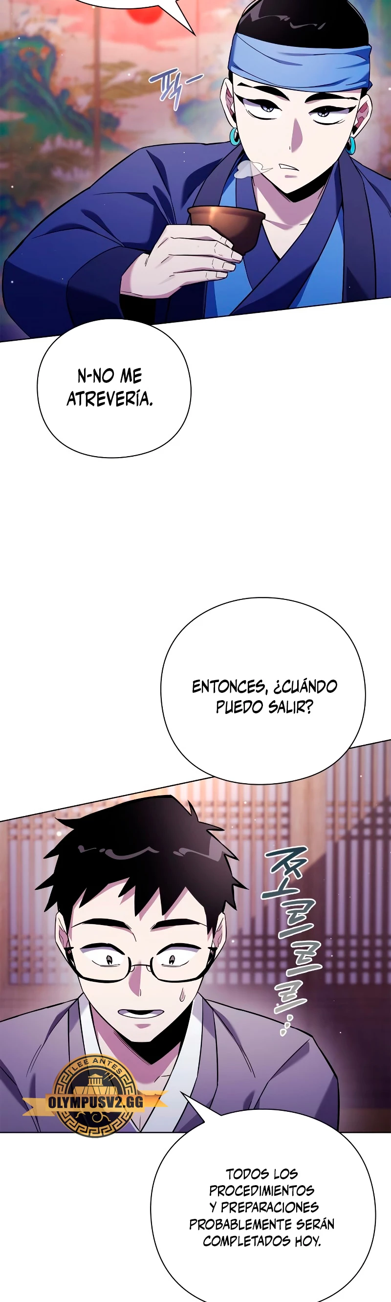 La noche del goblin Capitulo 16 página 14