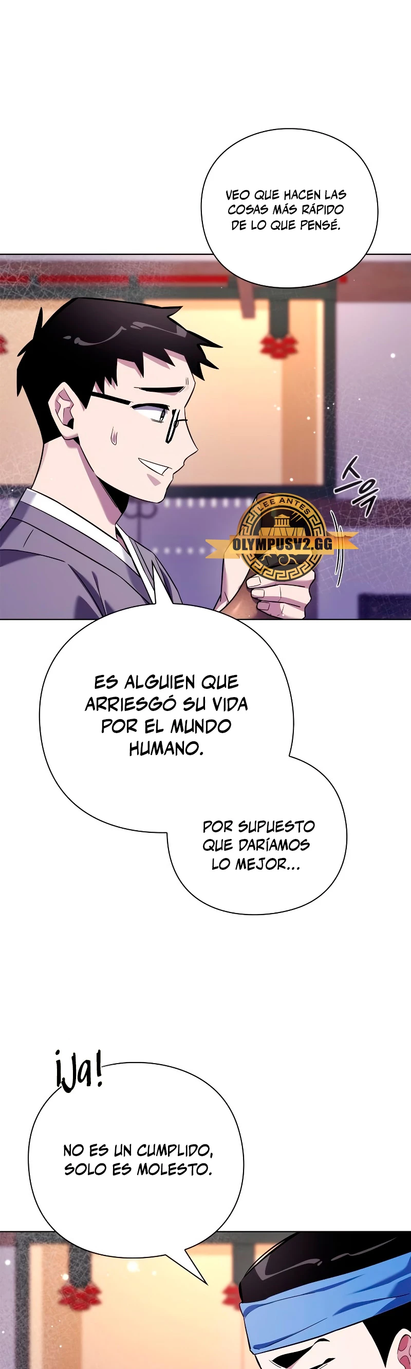 La noche del goblin Capitulo 16 página 16