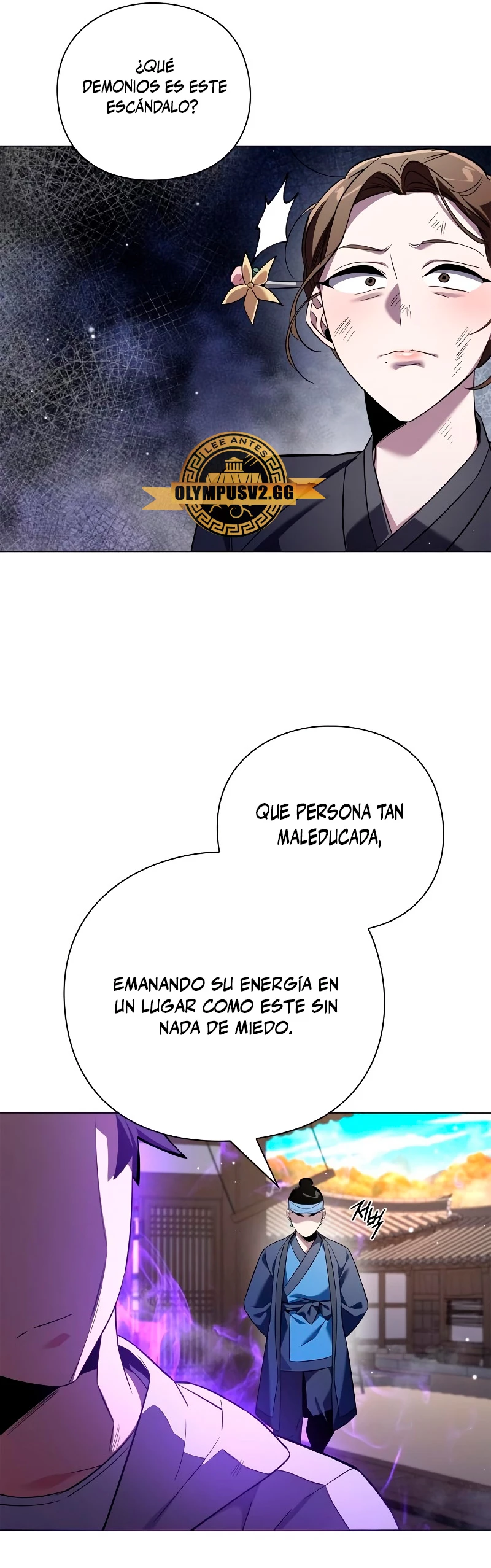 La noche del goblin Capitulo 16 página 32