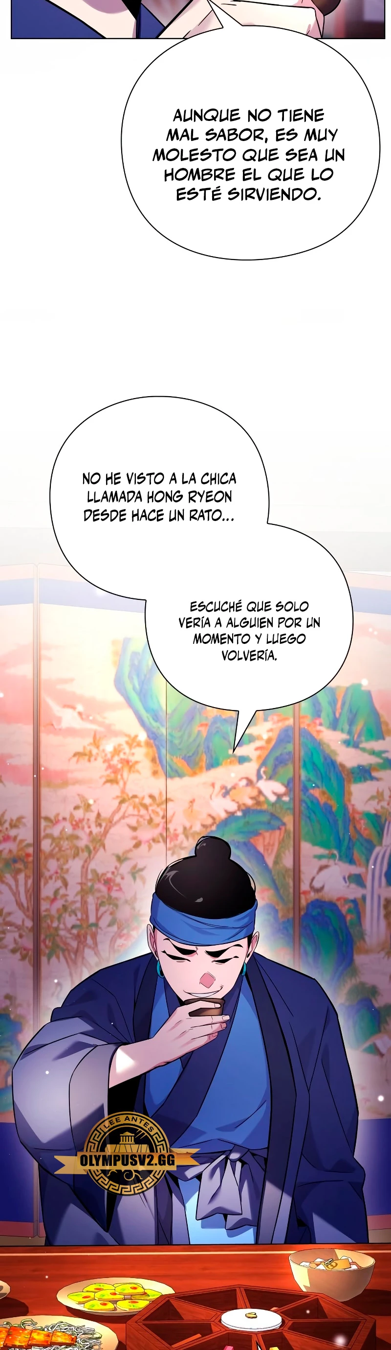 La noche del goblin Capitulo 16 página 4