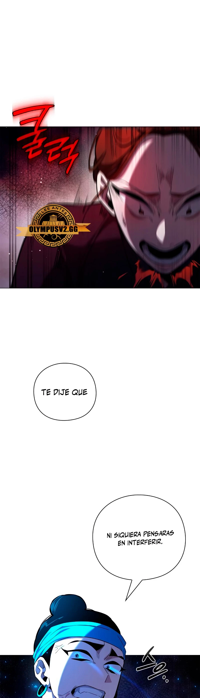 La noche del goblin Capitulo 16 página 49