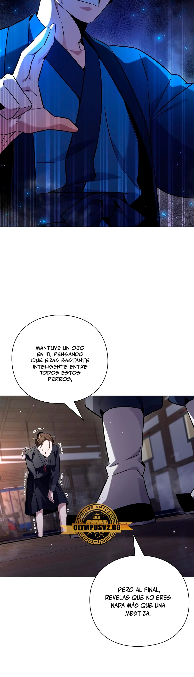 La noche del goblin Capitulo 16 página 50