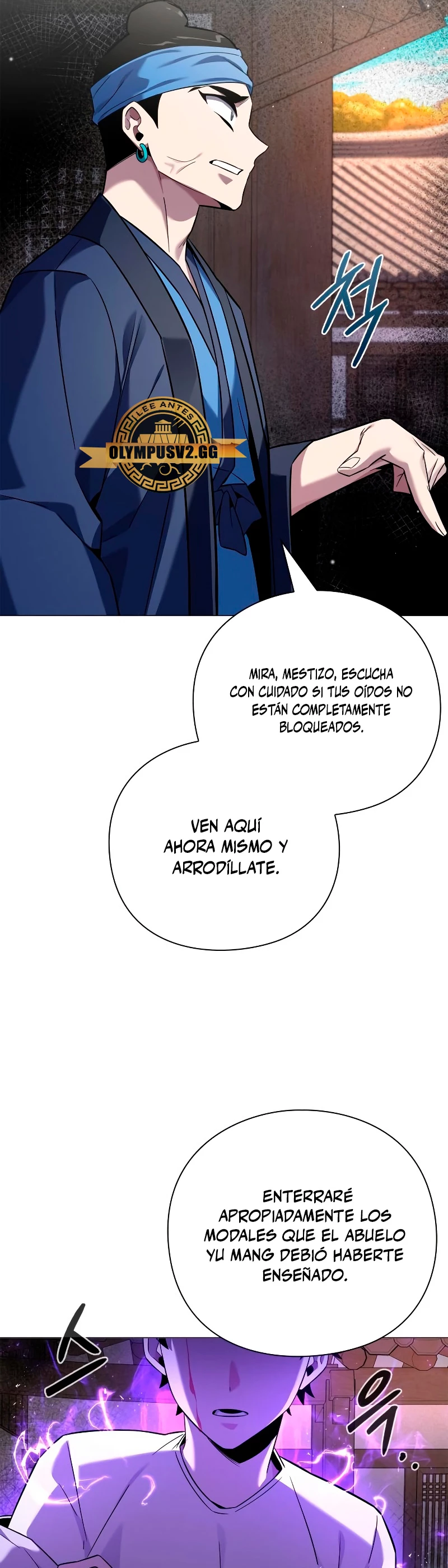 La noche del goblin Capitulo 16 página 52
