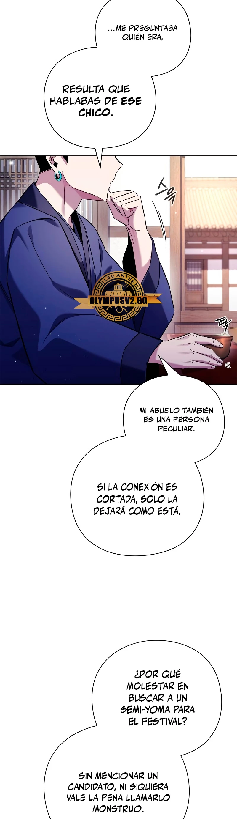 La noche del goblin Capitulo 16 página 7
