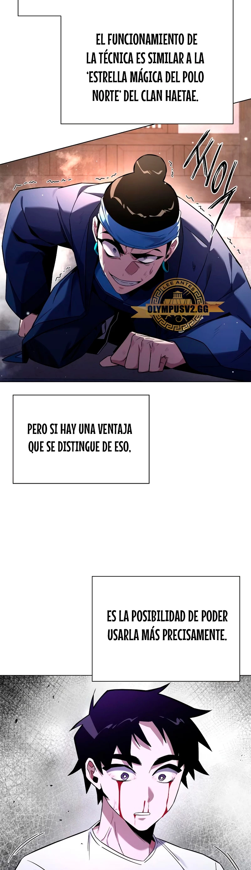 La noche del goblin Capitulo 17 página 20
