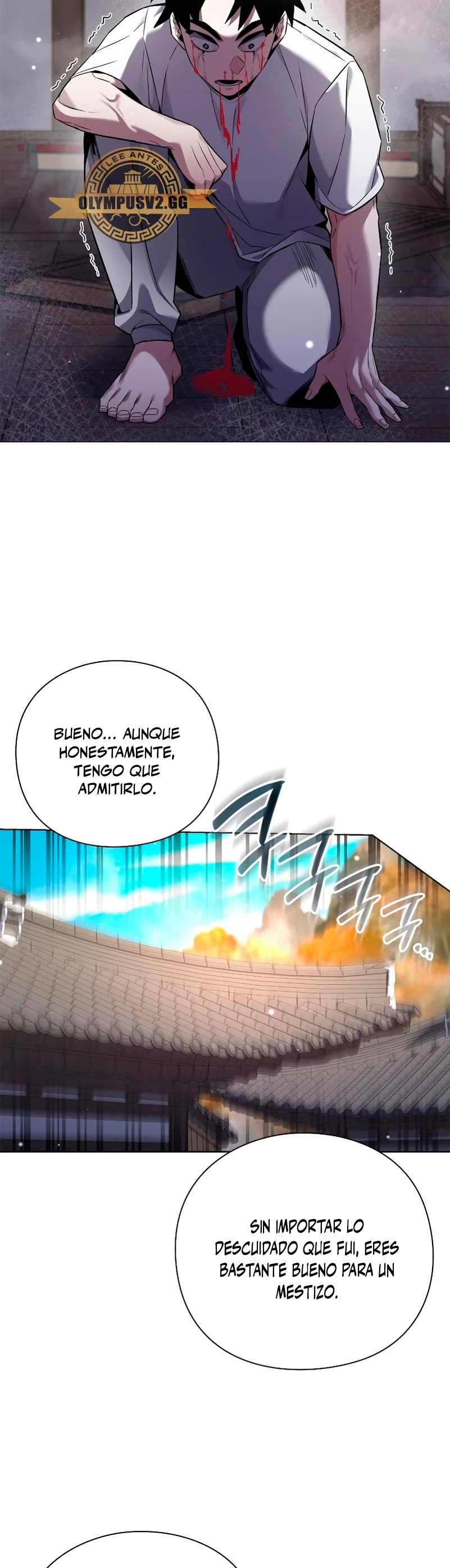 La noche del goblin Capitulo 17 página 24
