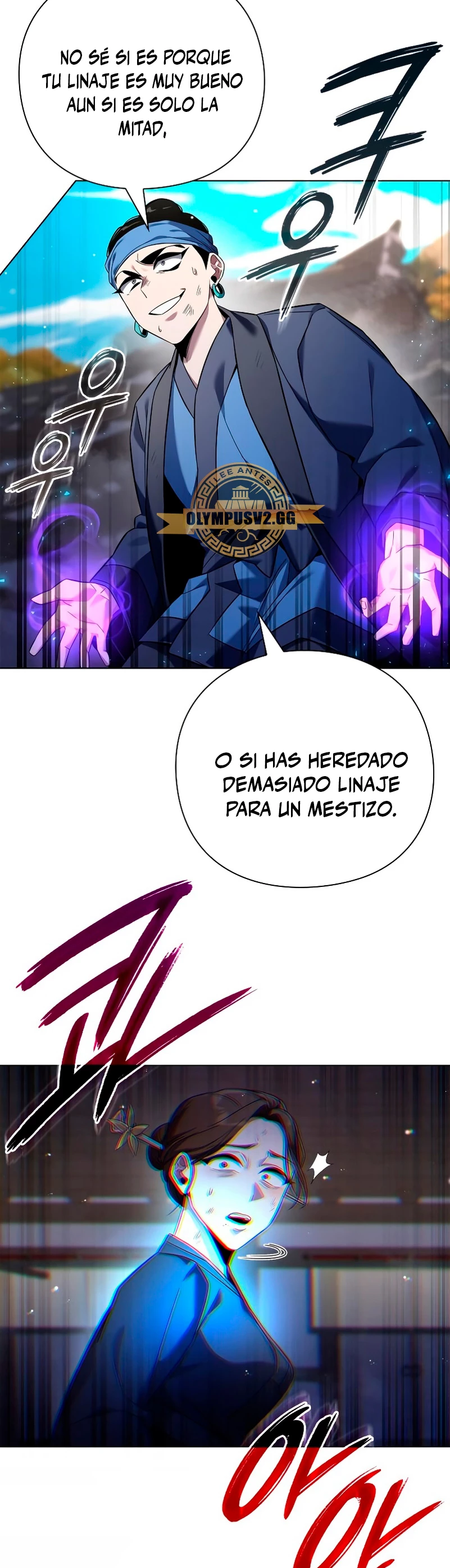 La noche del goblin Capitulo 17 página 25