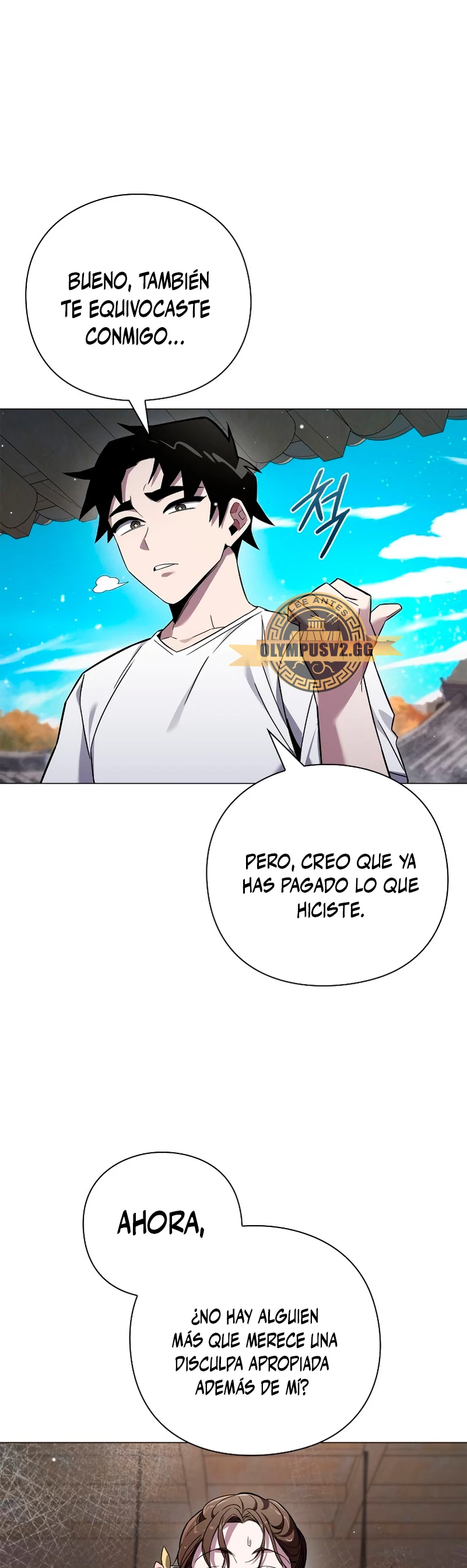 La noche del goblin Capitulo 17 página 60
