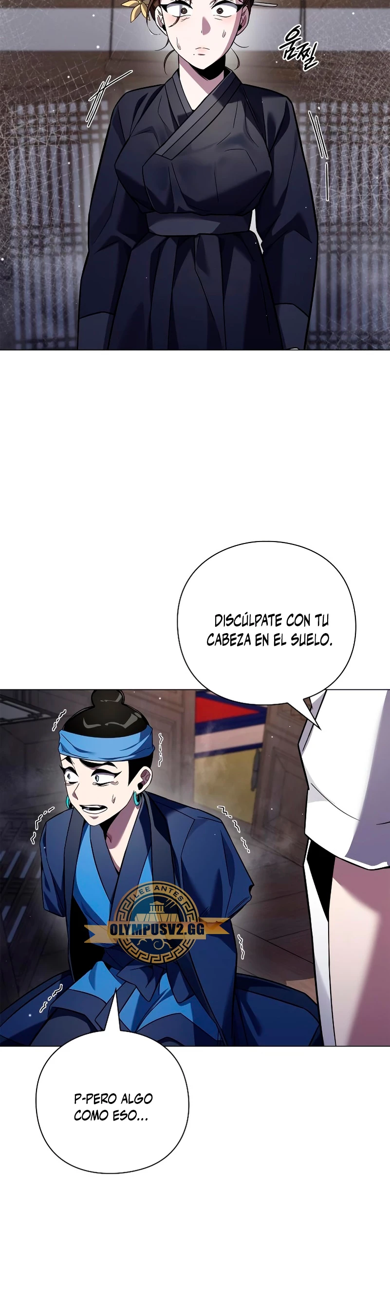 La noche del goblin Capitulo 17 página 61