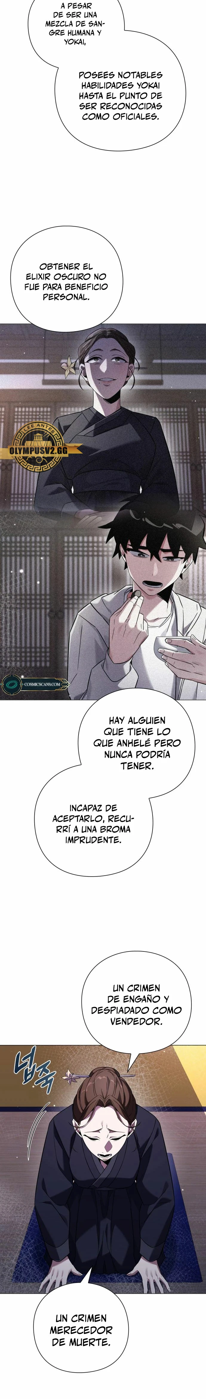 La noche del goblin Capitulo 18 página 16