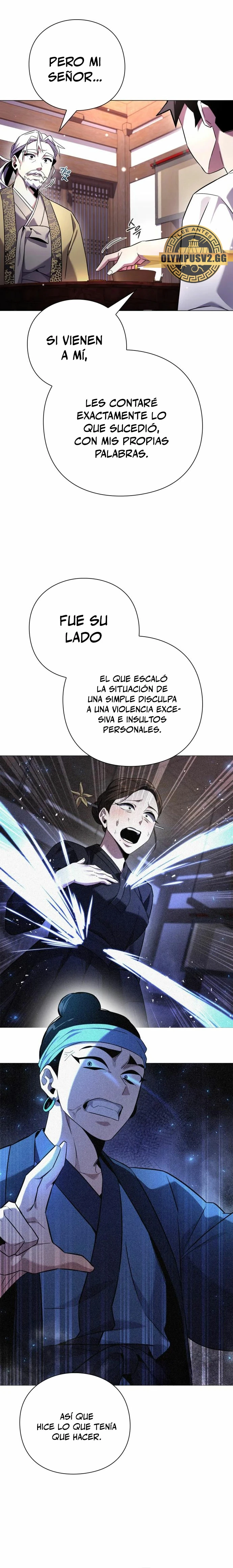 La noche del goblin Capitulo 18 página 23