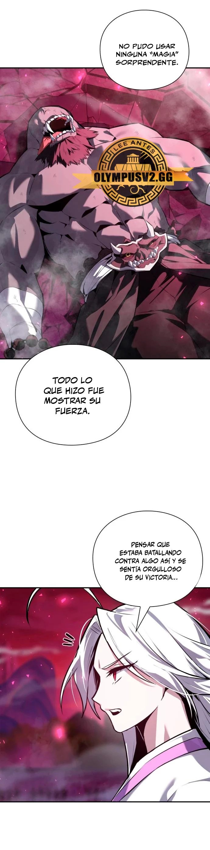 La noche del goblin Capitulo 2 página 16