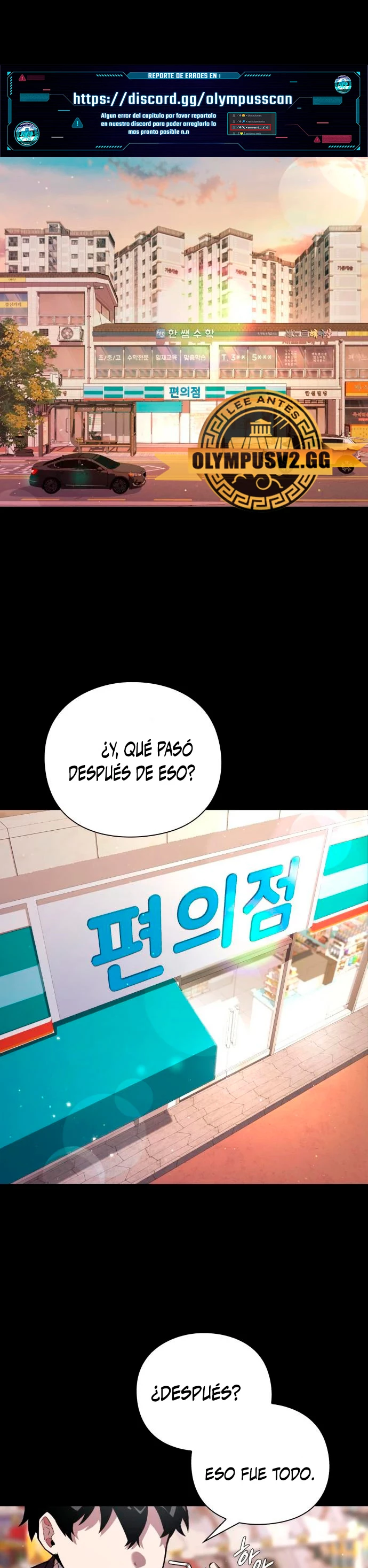 La noche del goblin Capitulo 2 página 2