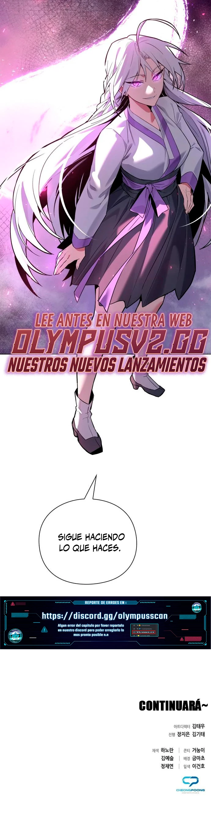 La noche del goblin Capitulo 2 página 79