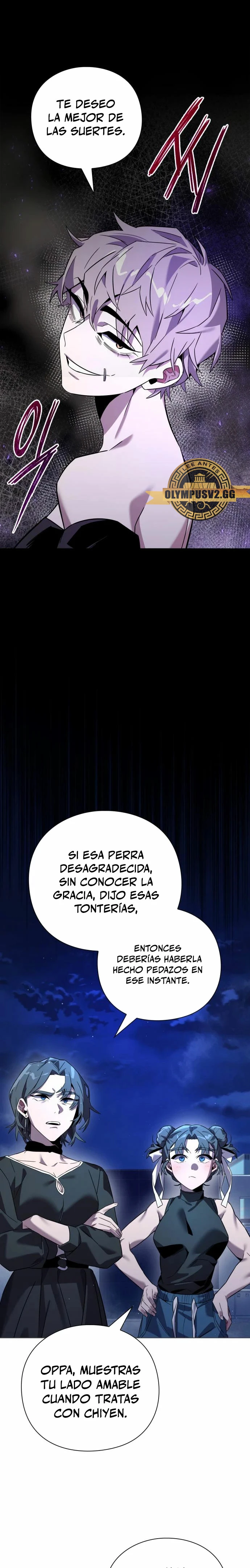 La noche del goblin Capitulo 20 página 12