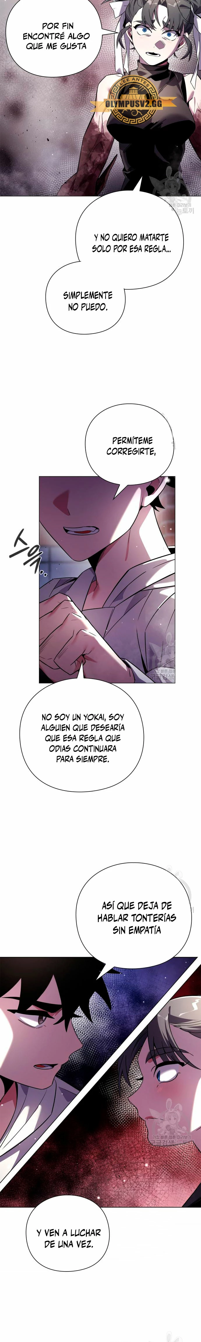 La noche del goblin Capitulo 21 página 25