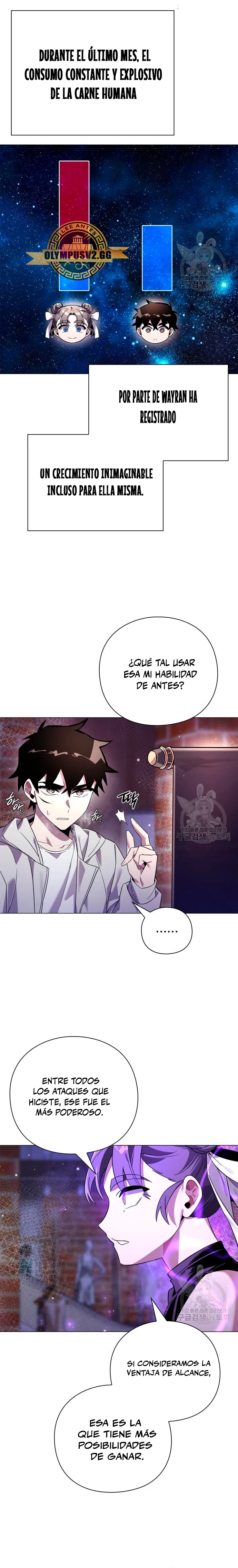 La noche del goblin Capitulo 21 página 31