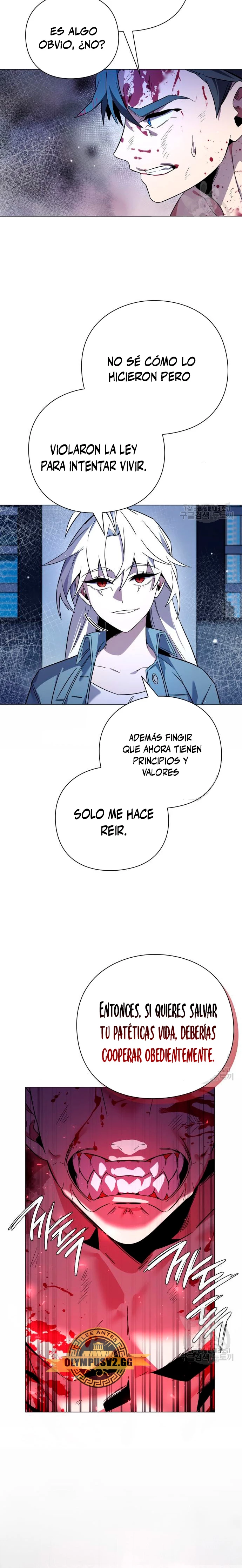 La noche del goblin Capitulo 22 página 11