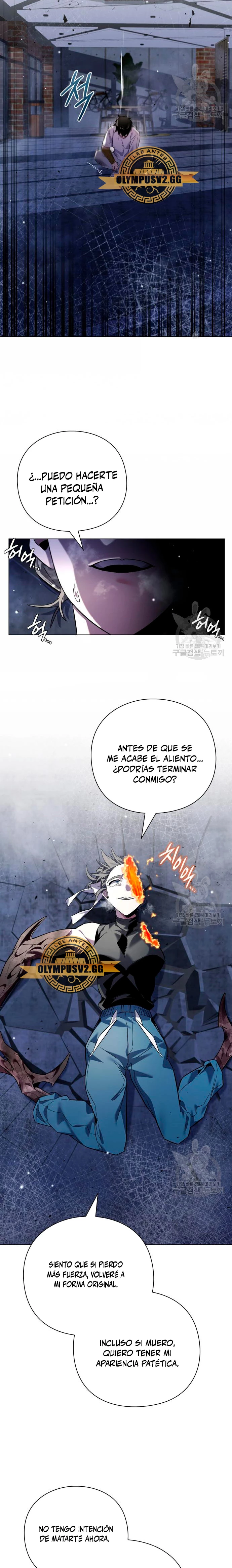 La noche del goblin Capitulo 22 página 33