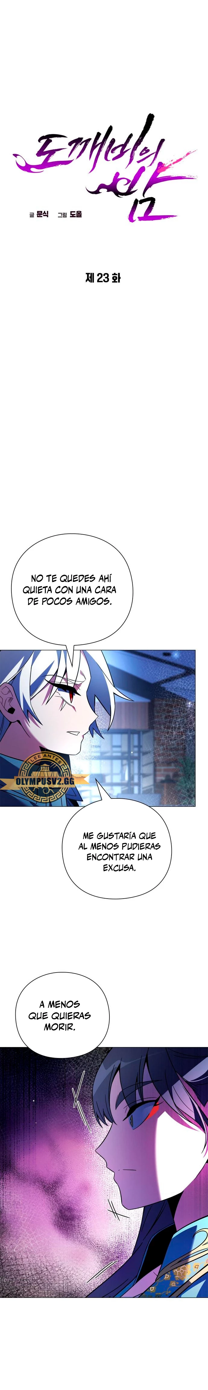 La noche del goblin Capitulo 23 página 11