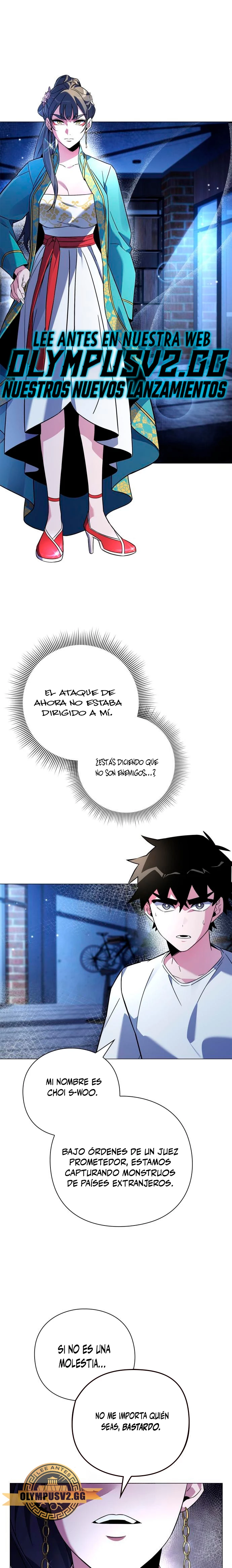 La noche del goblin Capitulo 23 página 2