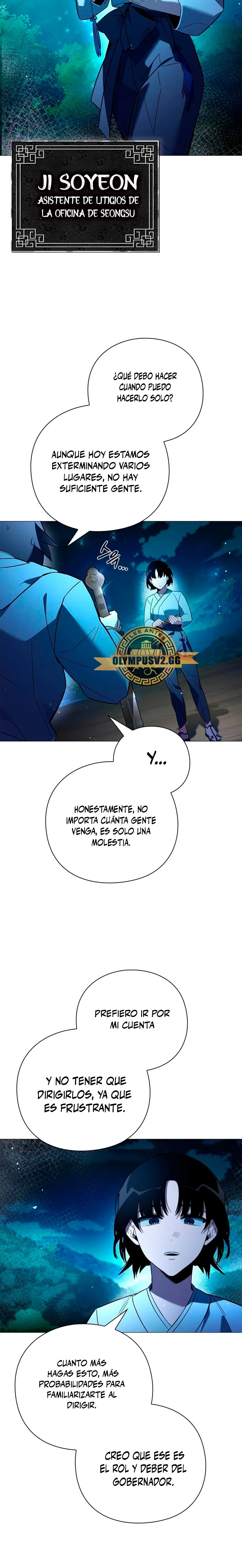 La noche del goblin Capitulo 23 página 27