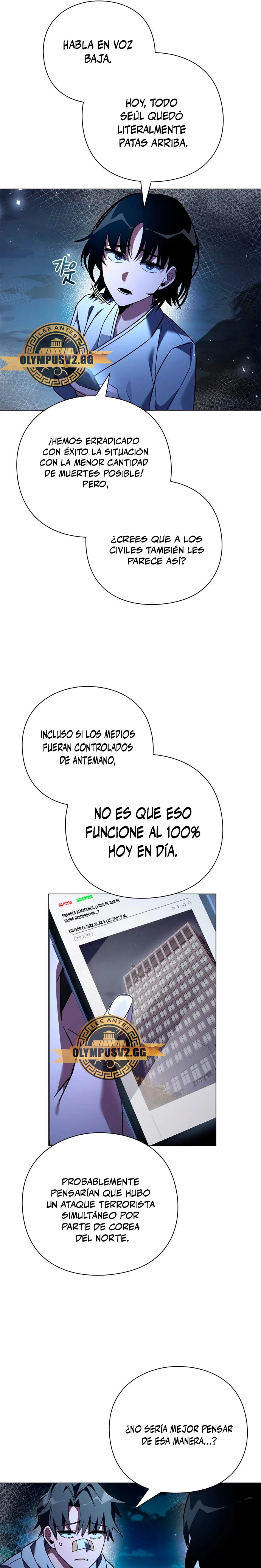 La noche del goblin Capitulo 23 página 32