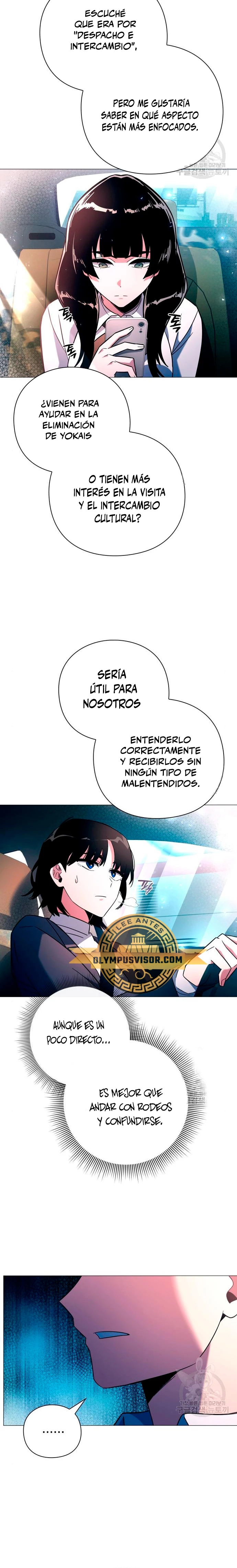 La noche del goblin Capitulo 24 página 13