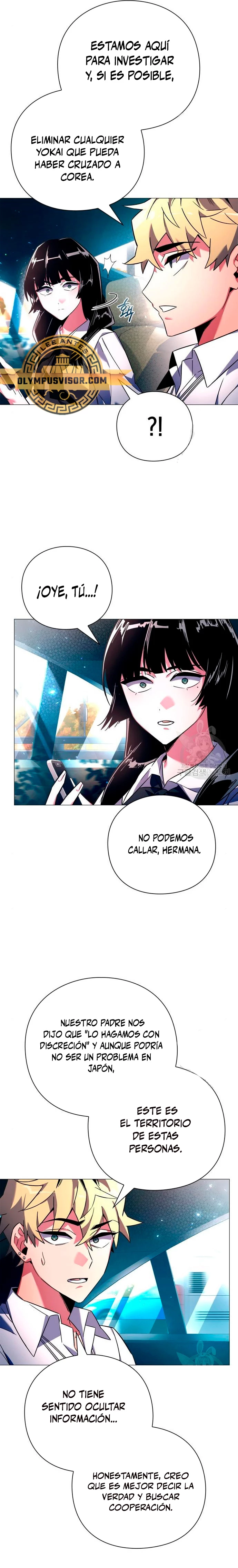 La noche del goblin Capitulo 24 página 14