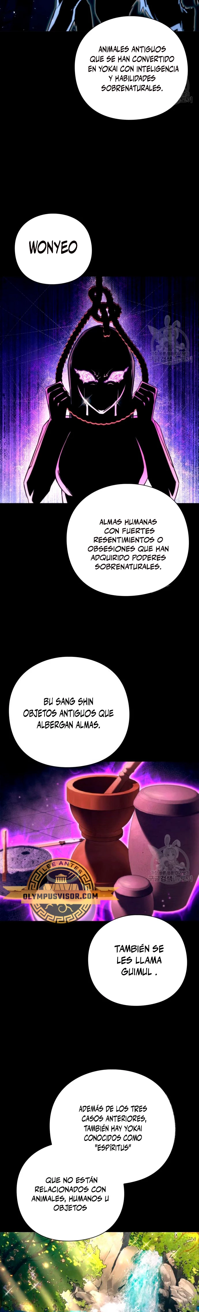 La noche del goblin Capitulo 24 página 16