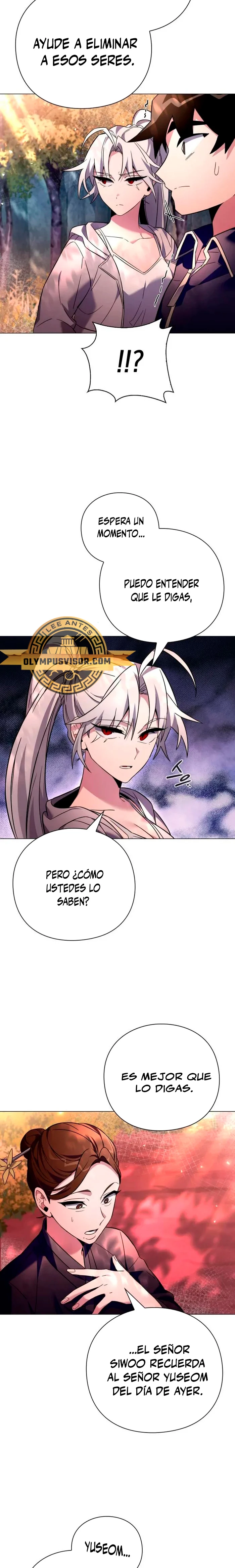 La noche del goblin Capitulo 26 página 15