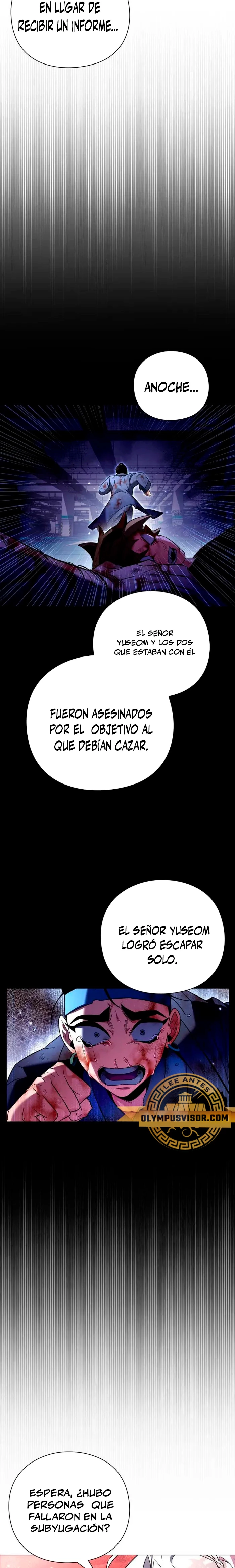 La noche del goblin Capitulo 26 página 17