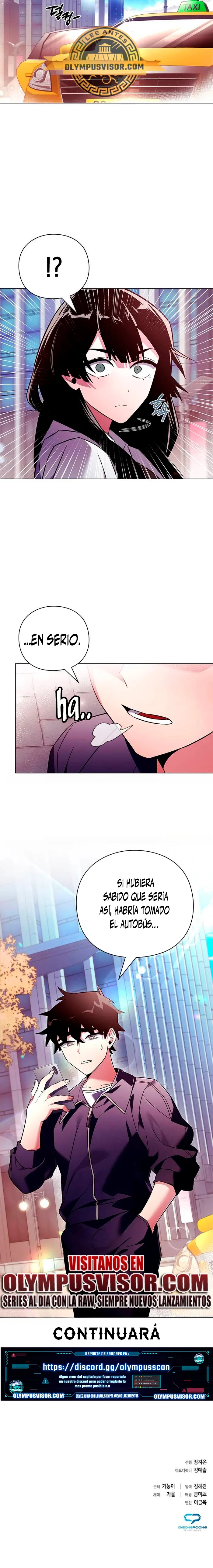 La noche del goblin Capitulo 26 página 33