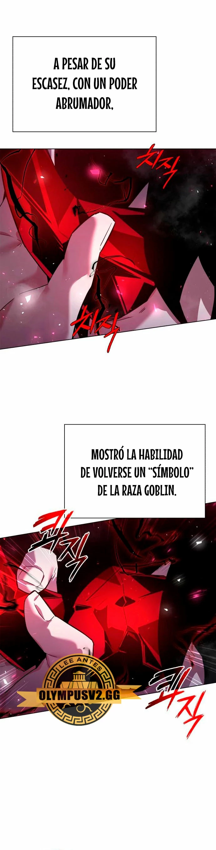 La noche del goblin Capitulo 3 página 43
