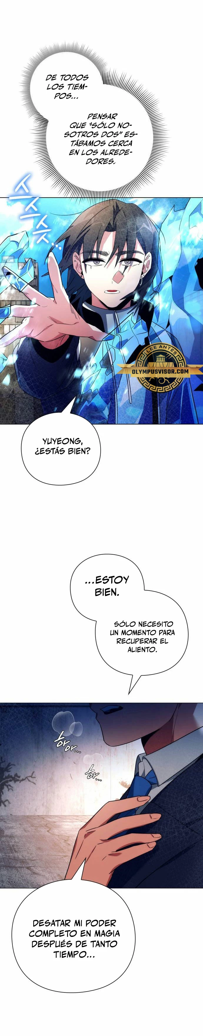 La noche del goblin Capitulo 33 página 14