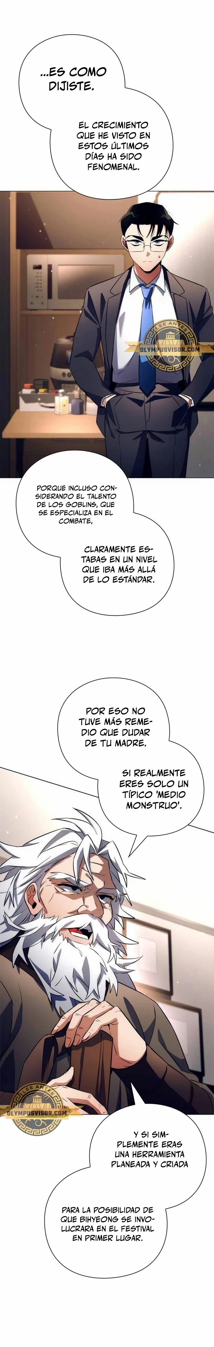 La noche del goblin Capitulo 35 página 16