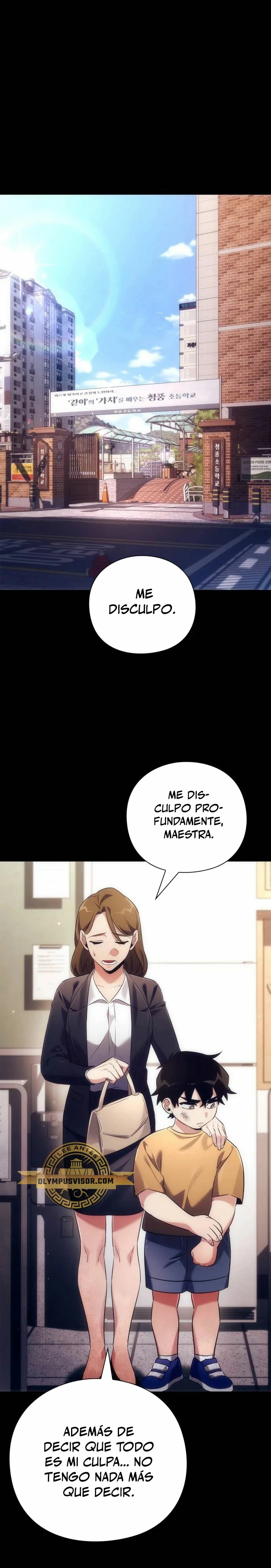 La noche del goblin Capitulo 35 página 3